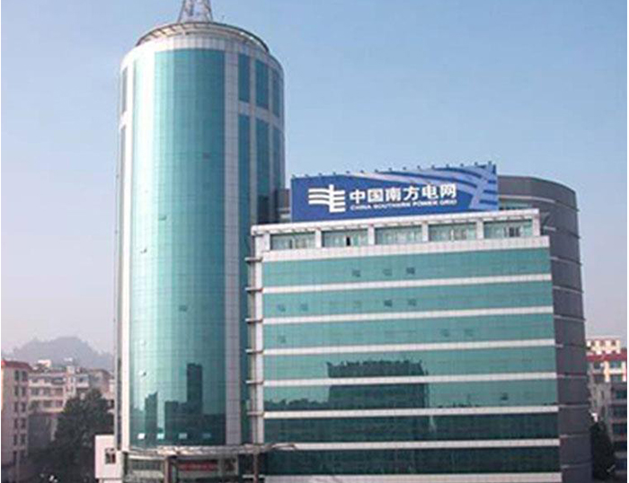 阿合奇南方电网